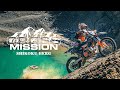 2021CROSS MISSIONシコクベルグ公式動画　4K