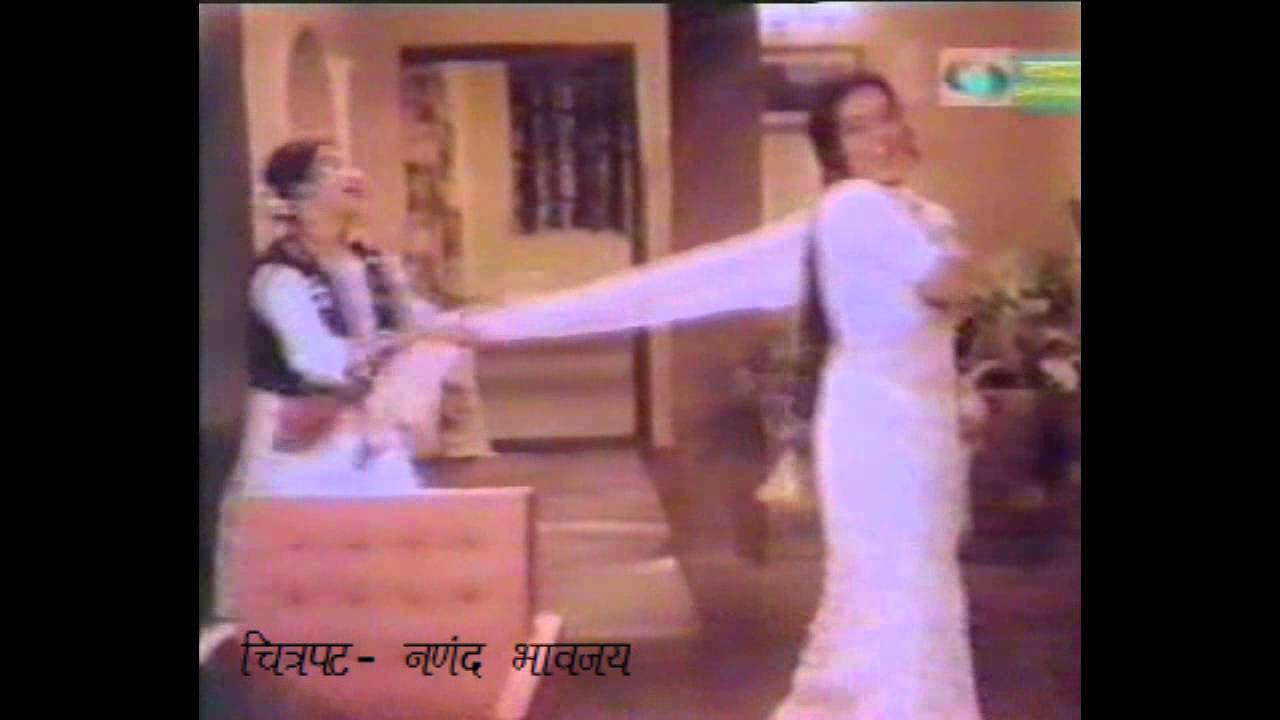 Paha mazi Vahini ashi   Madhur Marathi Geet