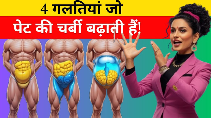 Easy and accurate formula to reduce belly fat! 4 powerful ideas to reduce weight, #weightloss