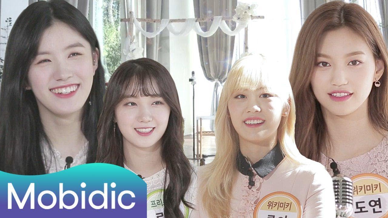 프리스틴, 위키미키도 방귀를 뀌나요? [바람의 딸들] 2회 by 모비딕 Mobidic