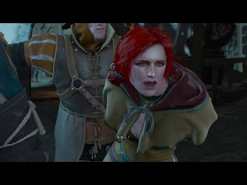 ウィッチャー3 トリス イベント集 4 作戦 The Witcher Jp Ver Triss Youtube