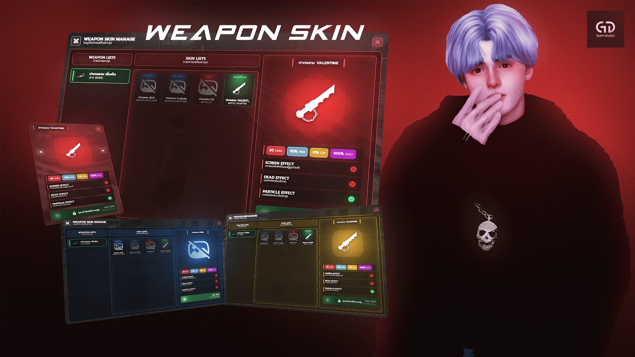 Weapon Skin | FiveM Script - YouTube