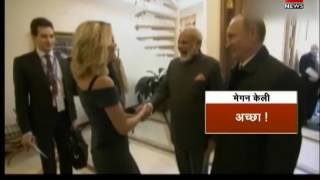 are you on twitter? nbc anchor megyn kelly asks pm modi