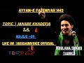 Live   majlis 9  j shams tabrez  ayyame fatemiyah 1443 hussainivoice official