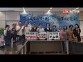 國民黨中市黨團質疑衛福部還是未說真 強調「沒真相不上架」