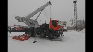 Автокран ЧЕЛЯБИНЕЦ 60 тонн на базе IVECO