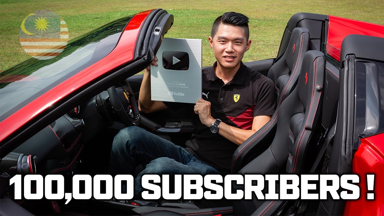 Youtube Silver Creator Award Milestone 100,000 Subscribers 訂閱里程碑 featuring Ferrari F8 Spider