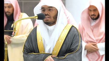 سورة الجمعة:‎تلاوة فضيلة الشيخ أ.د.⁧#ياسر_الدوسري من صلاة العشاء 5 جمادى الآخرة 1444هـ.