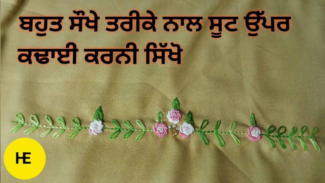 Pashmina suit beautiful design. Hand embroidery . #Hand #embroidery
