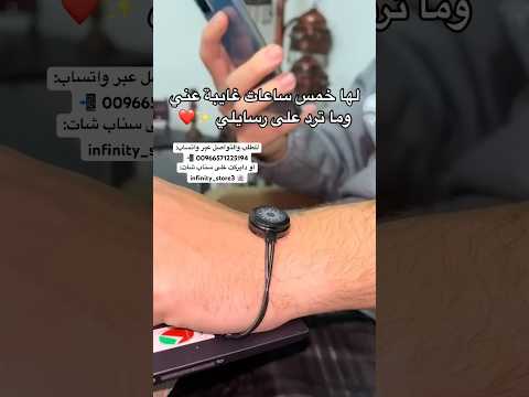 غيابك عندي أثقل من السنين اشتياق حب     