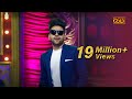 Guru Randhawa LIVE Performance At PTC Punjabi Film Awards 2018