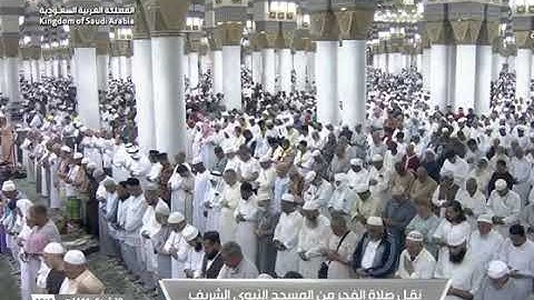 ' فواتح سورة غافر  ١ - ١٧  ' الشيخ #عبدالباري_الثبيتي صلاة الفجر  ١٠-١٠-١٤٤٤هـ