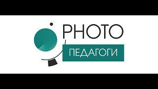 Проект 