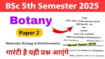 bsc 5th semester botany molecular biology and bioinformatics important questions | model paper 2025