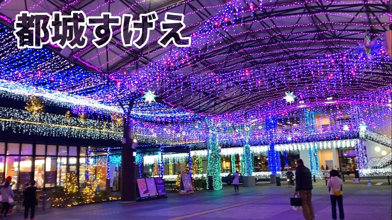 冬の都城が本気すぎる(宮崎県)