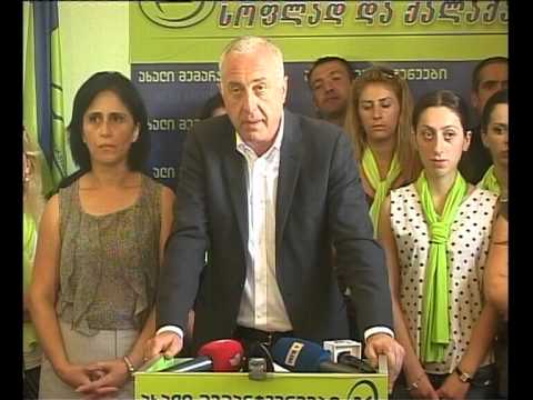 „ახალი მემარჯვენეების\" თავმჯდომ...