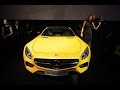 Mercedes-Maybach и Mercedes-AMG GT, российская презентация