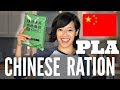 CHINESE PLA Ration TASTE TEST | People's Liberation Army MRE