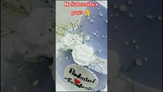 two tier double step lavender colour ka cake ka design || #cake #shorts #youtube