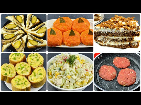 Мой праздничный стол! Меню на 6 рецептов! Бюджетная подборка под любой карман!