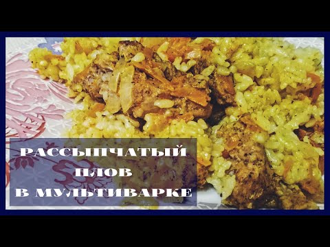 Video: Sealiha Kebab Aeglases Pliidis