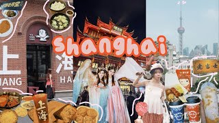 VLOG 12 | 來感受一下紙醉金迷的魔都🕌上海碎片#上海 #上海迪士尼 #外灘 #豫園