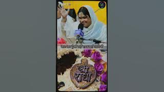 बार बार आओगे संसार माही।।बार बार ऐसी घड़ी है नही आवेगी।।#viralvideo