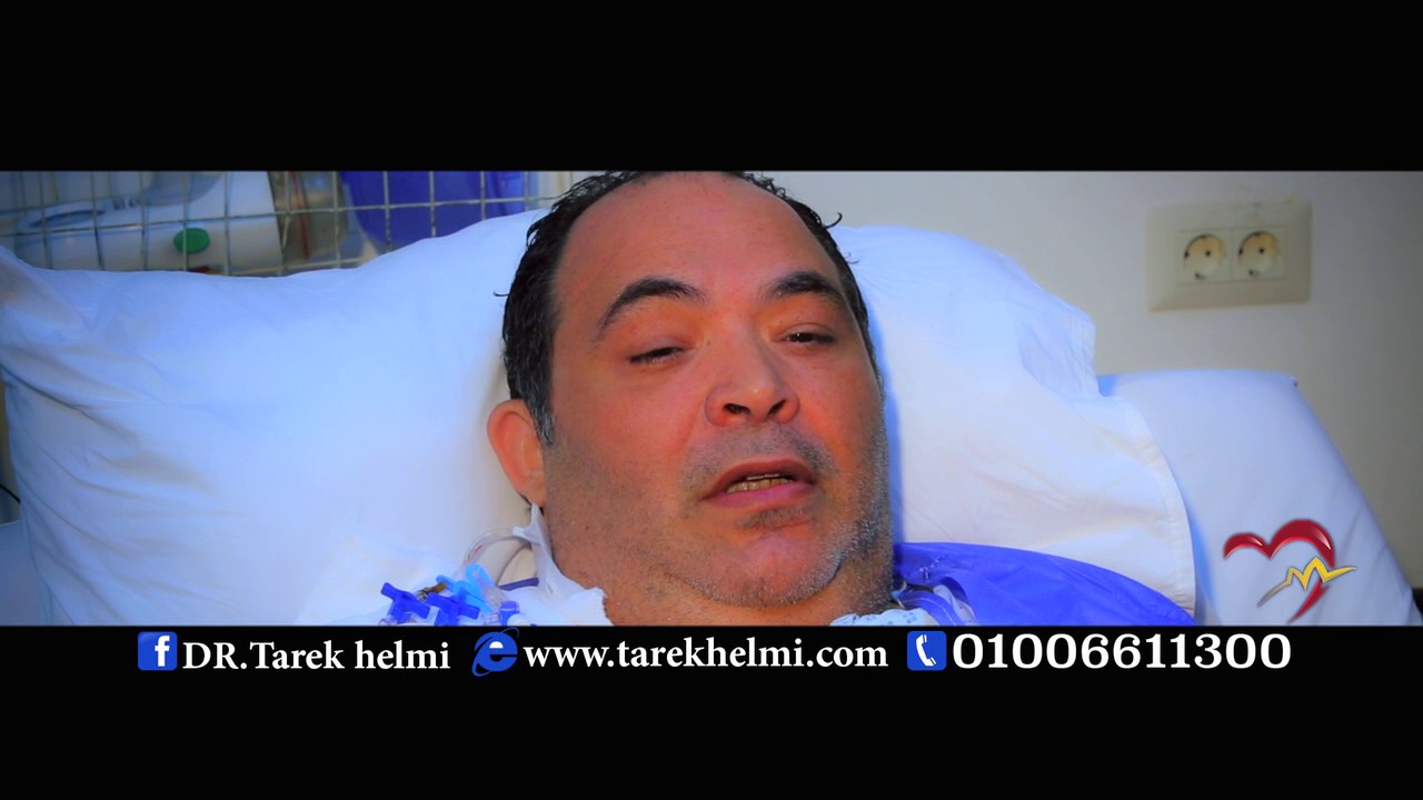 شهادة الأستاذ أحمد طلعت للأستاذ الدكتور طارق حلمي بعد إجراء عملية قلب مفتوح ناجحه