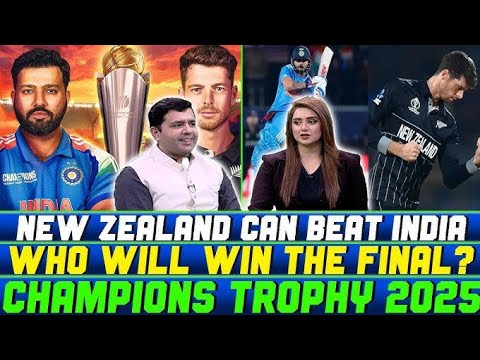 New Zealand can beat India | Who will win the final | Champions Trophy ...