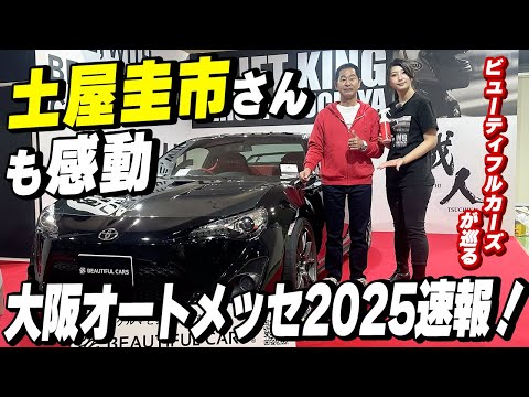 「クロアチア ドブロニク(市場)」 Masa Saigusa 油彩 F3 額装 クロアチア ドブロニク(市場)」 Masa Saigusa 油彩 F3 額装
