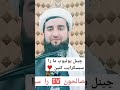 مولانا احمد فیروز احمدی ایا زن حامله دار روزه خود را بخورد یا خیر Afghan Afghanistan Foryou Fypシ مولانا احمد فیروز احمدی ایا زن حامله دار روزه خود را بخورد یا خیر Afghan Afghanistan Foryou Fypシ
