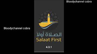 برنامج الاذان للجوال (salaat first) screenshot 3
