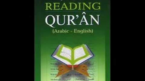 سوره مريم مترجمه للانجليزيه - Maryam translated into English -