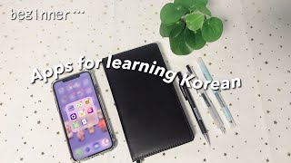 ☘️ Apps For Learning Korean - Beginners screenshot 5