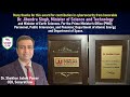 Thanks to ET Now and MoS for Award for BDSLCCI Cybersecurity for MSME during Business Conclave 2025