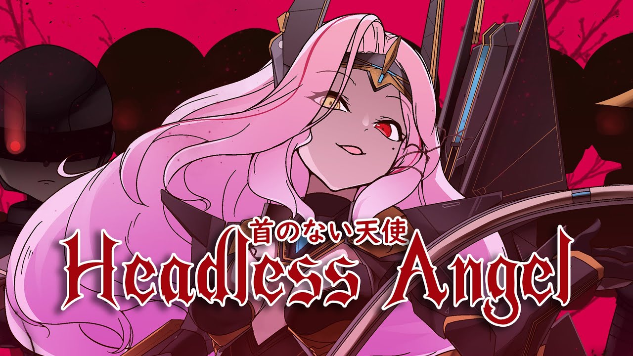 Headless Angel - QUEEN BEE (首のない天使 - 女王蜂) Cover by