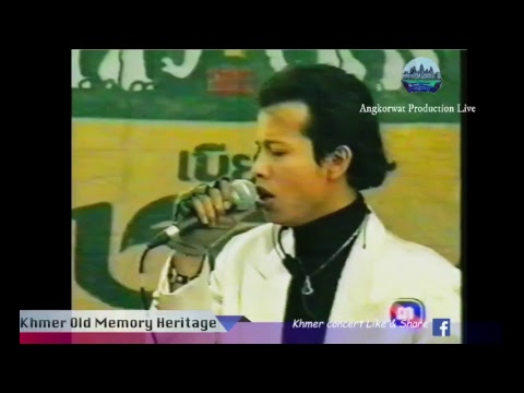 Old Khmer Concert Vol10- Khmer concert tv - The world of music vol10TV3 1997 -OLD VHS KHMER Concert