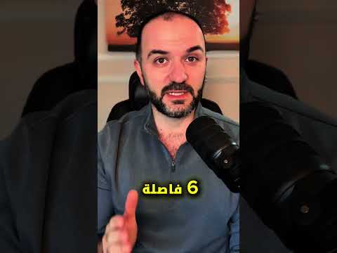 عيد الحب 2026 كم سينفق الأميركيون الرقم صادم 