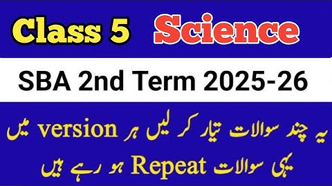 Class 5 Science paper 2nd term 2025 | 5th class ka science ka paper mid term class 5th science paper