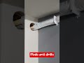 #Lloyd AC installation #Gajuwaka #gonthinivanipalem