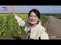 【うるま市(平安座島、浜比嘉島、宮城島、伊計島)編】ティンクティンク アッチャーアッチャー(琉球朝日放送:ザ・チャレンジ2022年4月18日放送)