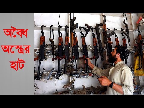 ভিডিও: MDP-9: AR-15 ভিত্তিক সাবমেশিন বন্দুক