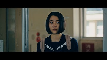 映画『誰が為に花は咲く』予告編