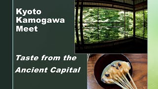 #18 Kyoto Travel Guide 2023 Rurikoin Temple and Imamiya Shrine