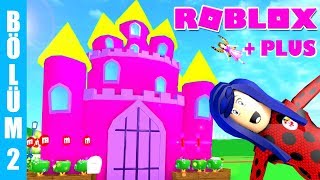 ROBLOX MEEPCiTY : SONUNDA KALEYİ ALDIK - VIP SERVER / 2. BÖLÜM / MEEP CITY PLUS / TÜRKÇE / 2020