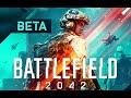 Battlefield 2042 - Тестируем кроссплей в Бете. PS5