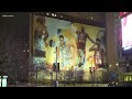 Cleveland Businesses Rolling Out The Red Carpet For The NBA All Star Game 