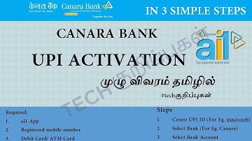 CANARA BANK  UPI ACTIVATION ai1 APP in tamil #tech_kurippugal