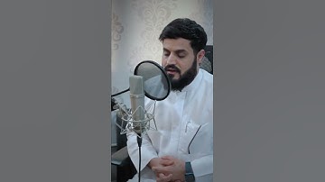لاول مرة الشيخ رعد الكردي يزور الشيخ أحمد النفيس في الاستوديو ويتلو تلاوة عذبة