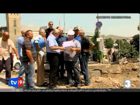 ახალი 3 | პუშკინის ქუჩა | 03.08.12